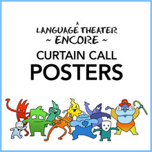 Load image into Gallery viewer, A Language Theater Encore: A Poster Of The Nine Parts Of Speech for Download Curtain Call Posters
